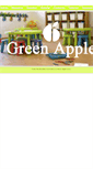 Mobile Screenshot of greenapple.es